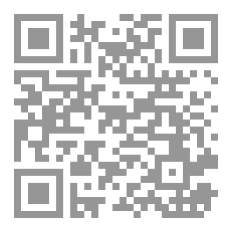 Qr Code womens rights in islam