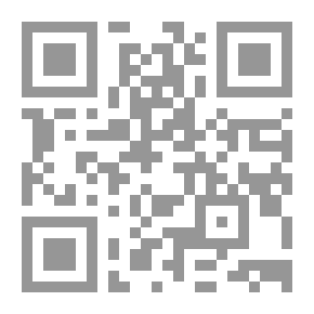 Qr Code أصحاب بجد : حكايات وطنية