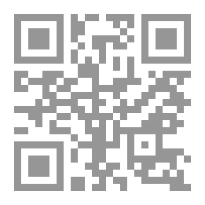 Qr Code الإجراءات التمريضية (دليل عملي مصور للطبيب و الممرضة)
