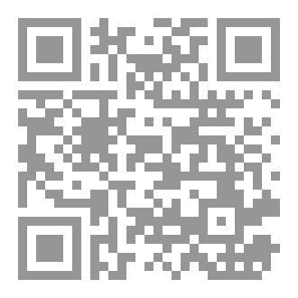 Qr Code استعادة غسان كنفاني