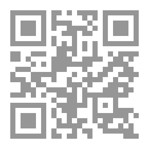 Qr Code Ethics In Service Management