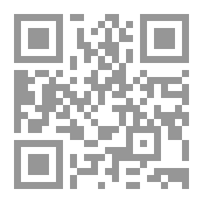 Qr Code أيّوه يا بيسووو