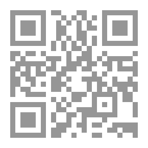 Qr Code الاستعداد لاجتماعات العمل