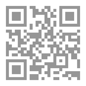 Qr Code الموسيقى التصويرية مدخل في جماليات وفلسفة الموسيقى التصويرية