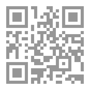 Qr Code فاس في عصر بني مرين