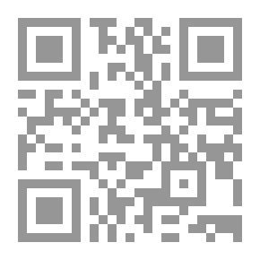 Qr Code التصوف فى مواجهة التطرف :أحياء ابن عربي