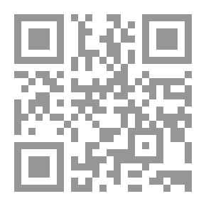Qr Code أعلنت الحب عليك (أرقى وأصدق حب لأجمل وأطهر قلب)