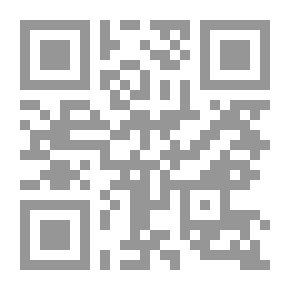 Qr Code تاريخ البشرية