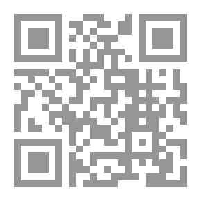 Qr Code El arte de amar