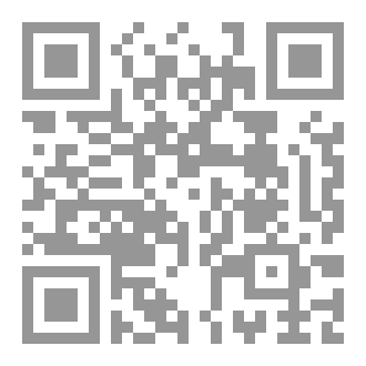 Qr Code الحلم الذي لم يكن