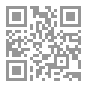Qr Code ألف باء العرفان، رسالة يقظان ابن حي