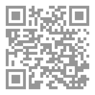 Qr Code من حفظ المتون حاز الفنون