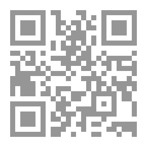 Qr Code انا خبز التراب