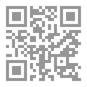 Qr Code قوانين الحساب الأساسية