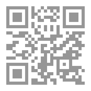 Qr Code الفلسفة لمن يريد