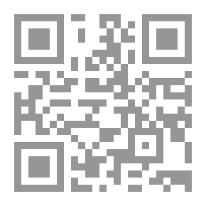 Qr Code الله في العرفان