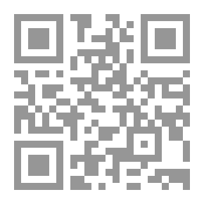 Qr Code Deal Of The Century