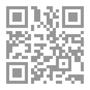 Qr Code Al Wardani Family