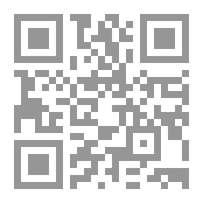 Qr Code أساسيات في علم النحو