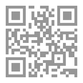 Qr Code Stories Of The Prophets For Children