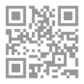 Qr Code دليل السياسيين الإسلاميين