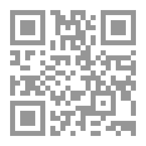 Qr Code أحمر قرمزي