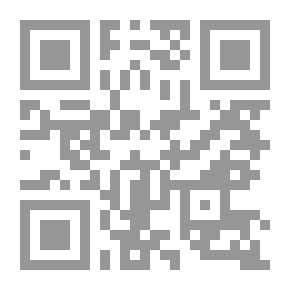 Qr Code Commandment In