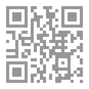 Qr Code ادارة نشاط النقل