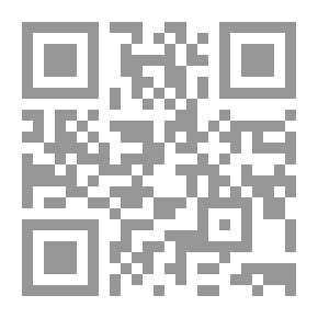 Qr Code History Of The Shrines Of Hussein - His Family And His Supporters