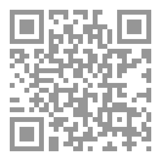Qr Code قصة نجاح