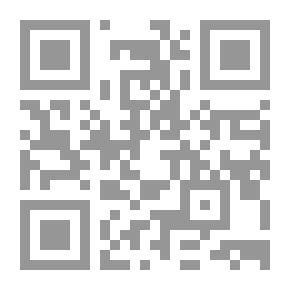 Qr Code الحداثة الأوربية ؛ مسارات التفكيك ونهاية الريادة