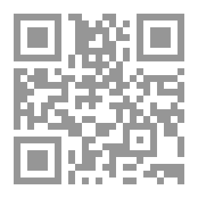 Qr Code The Shrines Of Abd Al-Salam Al-Ajili And His Poems
