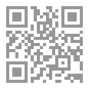 Qr Code التحولات الإقتصادية في مصر أواخر العصور الوسطي