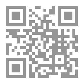Qr Code نور اليقين في شرح حديث أولياء الله المتقين لابن مرزق الحفيد