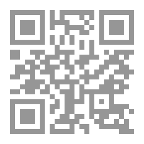 Qr Code منهج مهارات التفكير - الجزء التاسع
