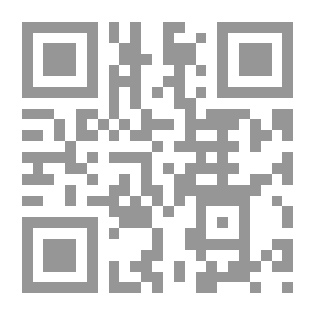 Qr Code Diwan..a Flower Of Fire