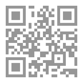 Qr Code سامر والبستان