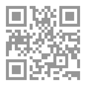 Qr Code أزمة في الذكورة