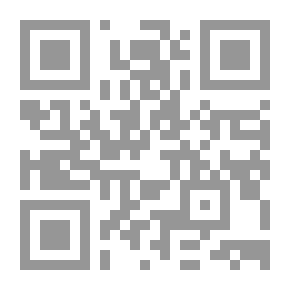 Qr Code صراع ذاتي