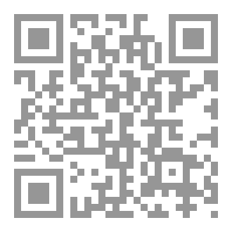 Qr Code تنهيدة بين السطور