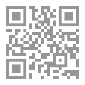 Qr Code لسان العرب 8