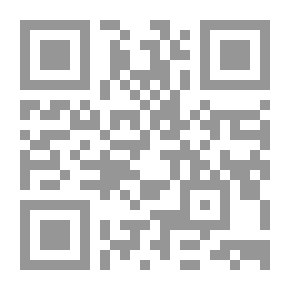 Qr Code ولادة بركان