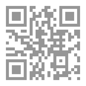 Qr Code قطوف المعرفة (سلسلة القطوف العربية والإسلامية)