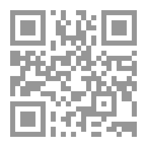 Qr Code تحت السرير: حكايات وبورتريهات بالعامية