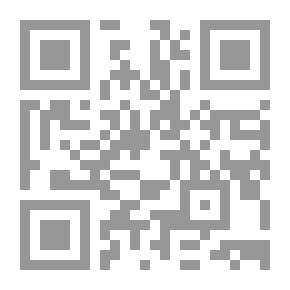 Qr Code The Law Is As It Should Be