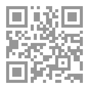 Qr Code حياة الحسين