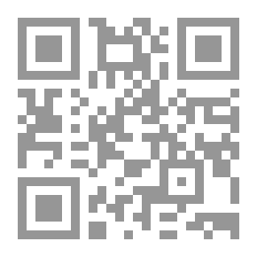 Qr Code جيوب أنفية لإحلال السلام - مع الناس 4