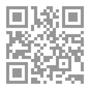 Qr Code المؤتمر القومي العربي في ربع قرن 1990- 2015