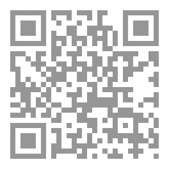 Qr Code خطوة لقدام