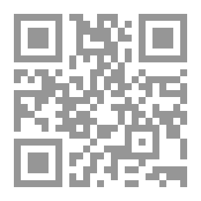 Qr Code Upside Down or Backwards